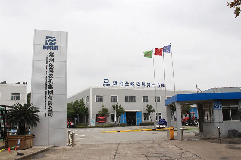 常州东风农机集团有限公司