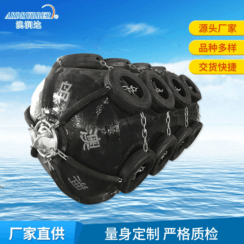 青岛澳润达船舶装备有限公司