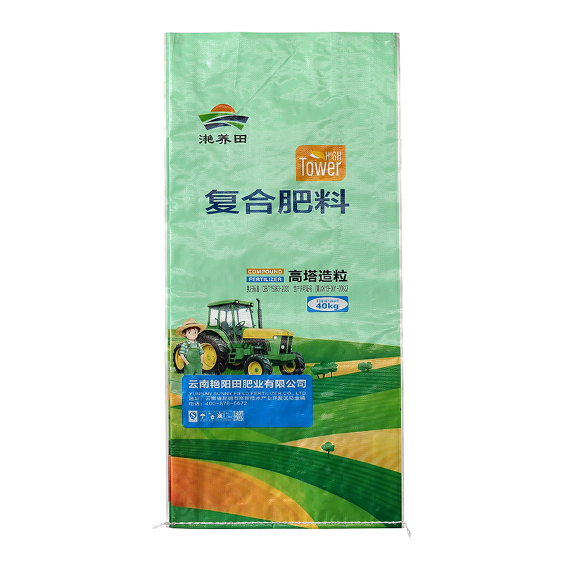  Color Printing Bag
