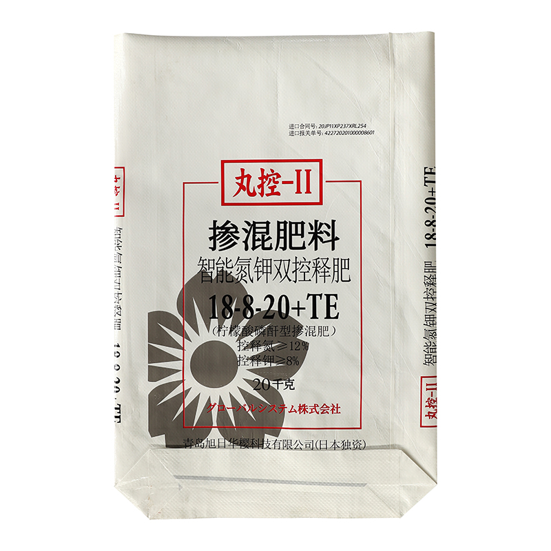 Square Bottom Bag