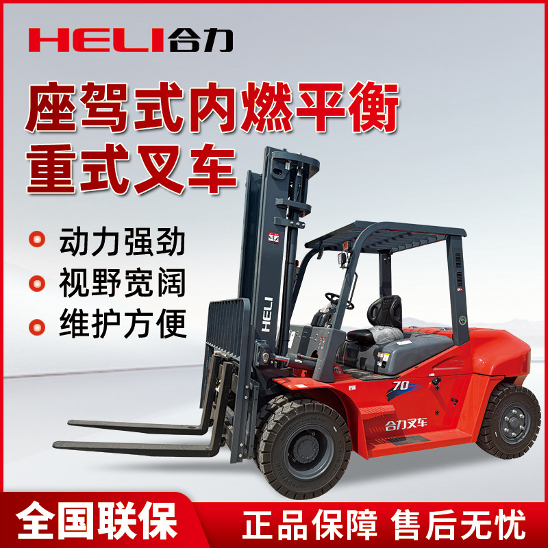 青州市中威机械有限公司