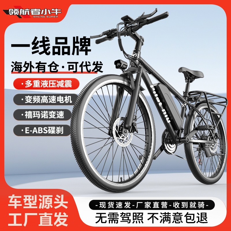 深圳市宸途锐科技有限公司