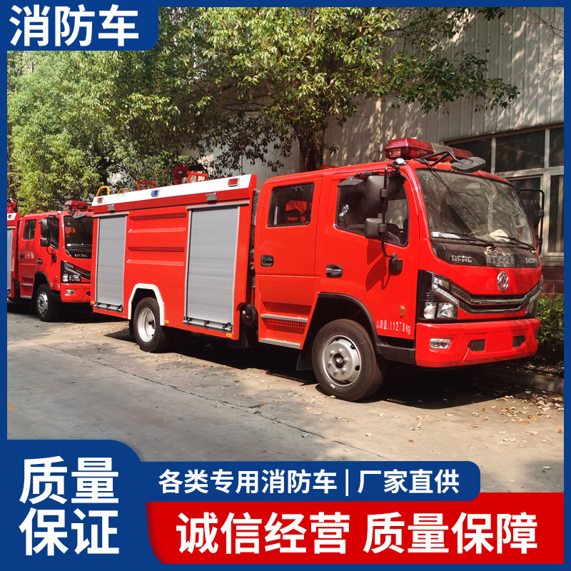 湖北天星汽车销售有限公司
