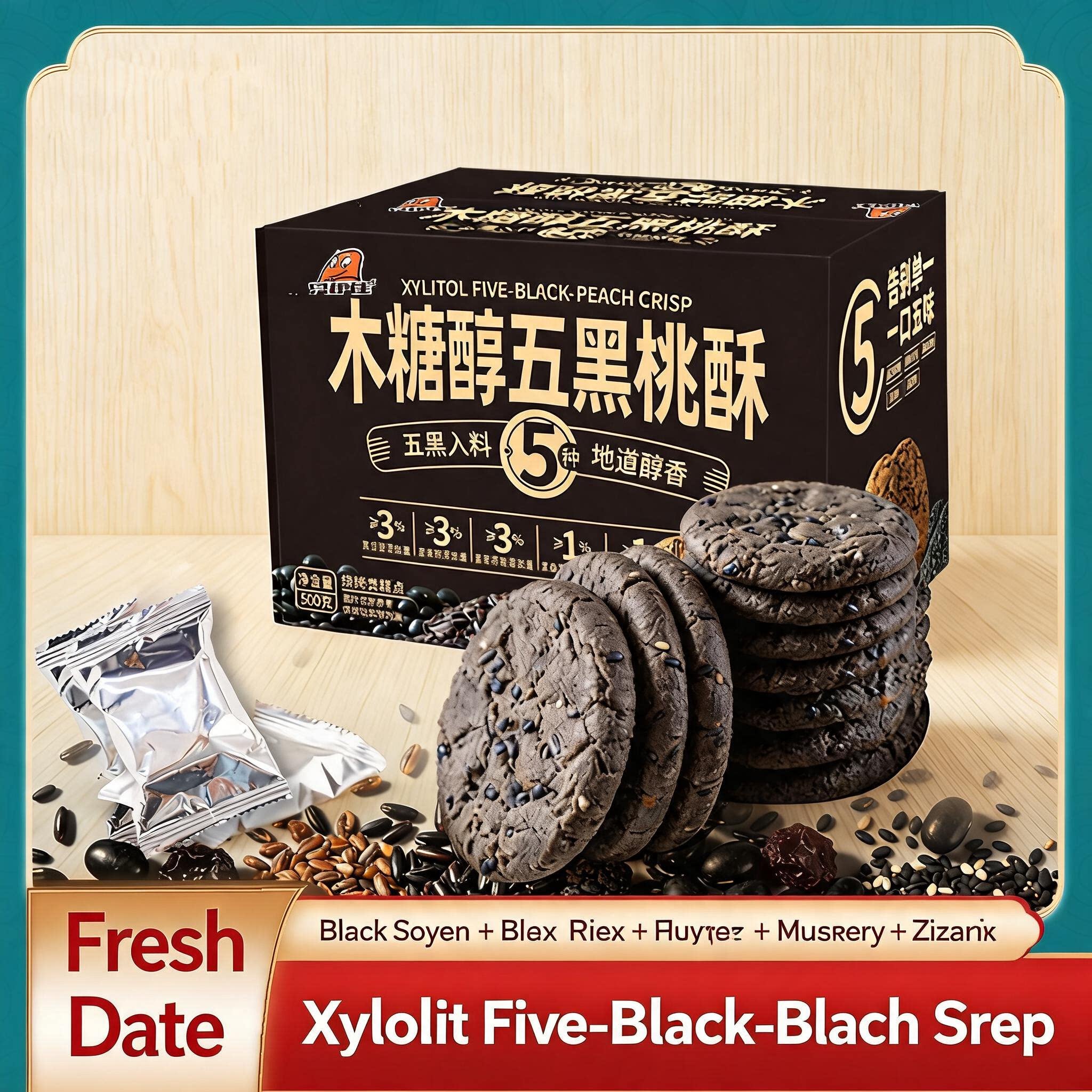 500g Box Xylitol Five‑Black Walnut Cakes, Casual Snack for Office & Movie Nights
