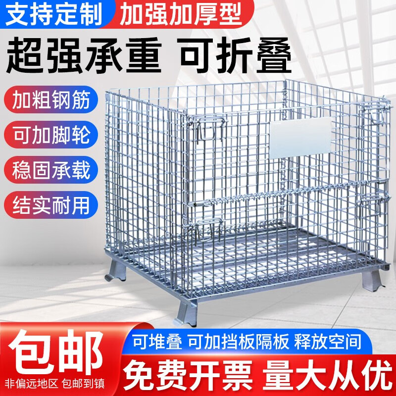 河北翔能金属制品有限公司