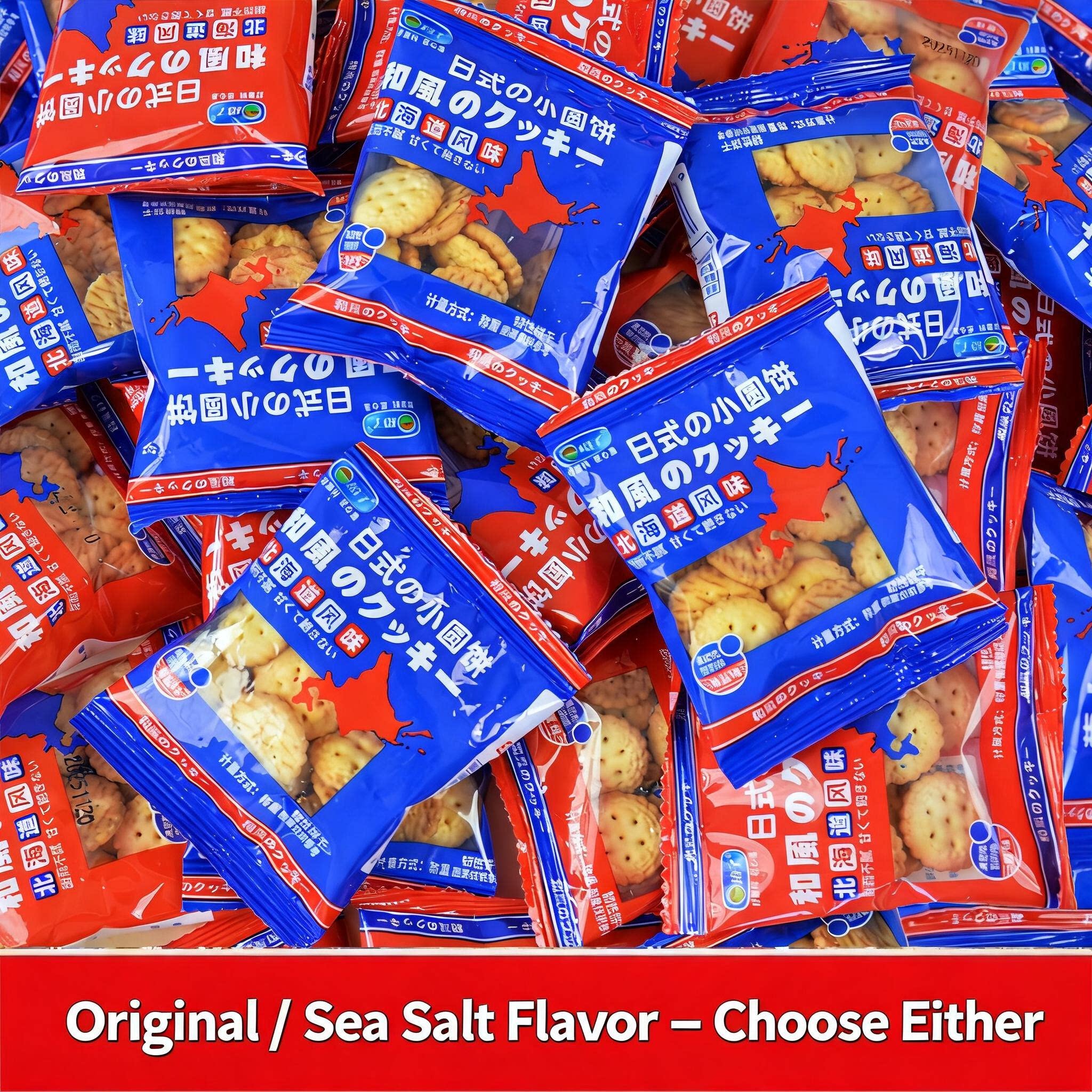 Japanese‑Style Sea Salt Thin Crispy Round Cookies, Individually Packed, Office Afternoon Tea Snack